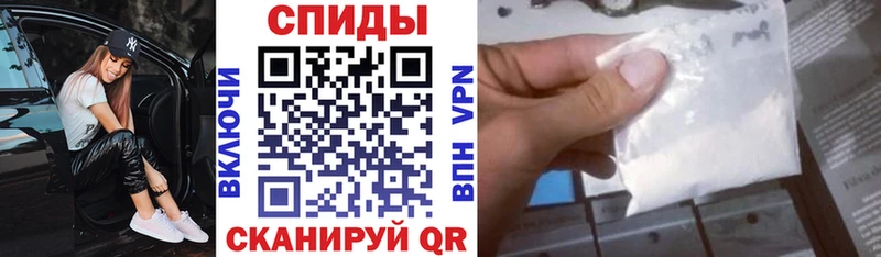 Амфетамин VHQ  что такое наркотик  KRAKEN зеркало  Гатчина 