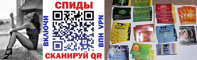 Бутират Butirat  Гатчина 