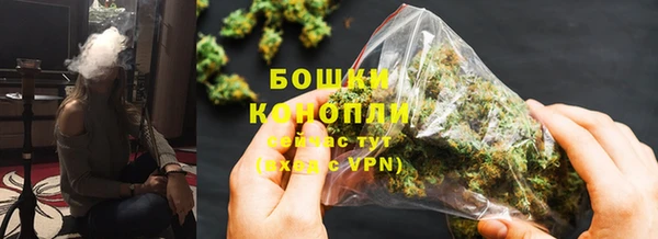 СК Беломорск