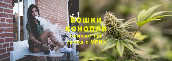 мефедрон VHQ Белоозёрский