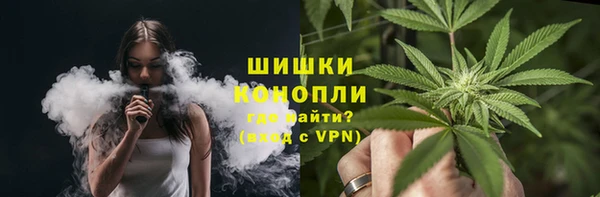мескалин Заполярный