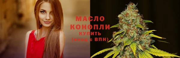СК Беломорск