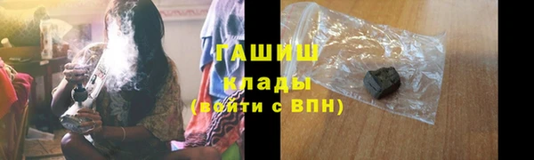 СК Беломорск