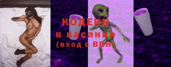 СК Беломорск