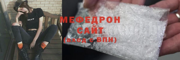 СК Беломорск