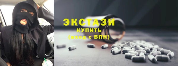 СК Беломорск