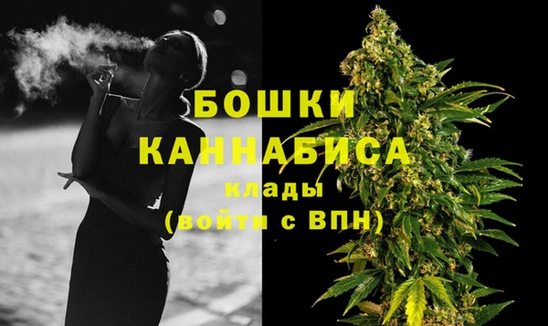 наркотики Ступино