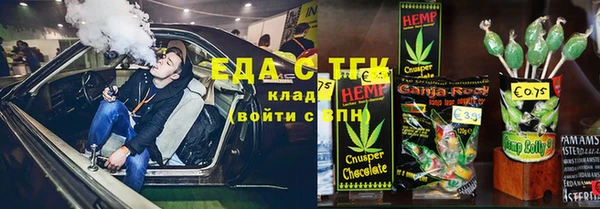 ешки Строитель