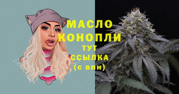 СК Беломорск