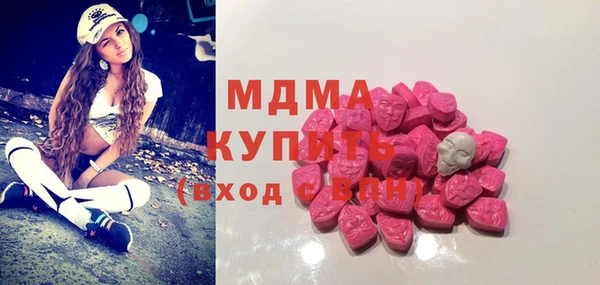 СК Беломорск