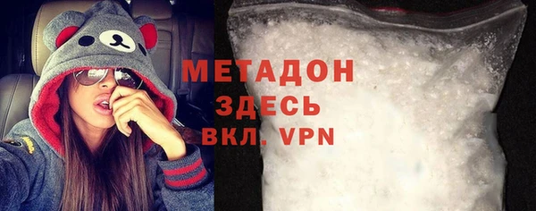 СК Беломорск