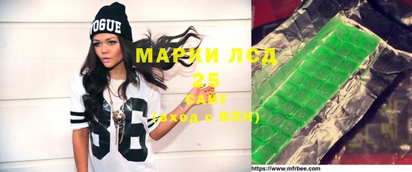 мефедрон VHQ Белоозёрский