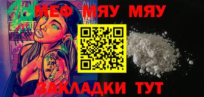 гидропоника Волжский