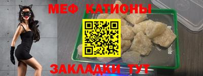 бошки Волжск