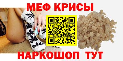 бошки Волжск