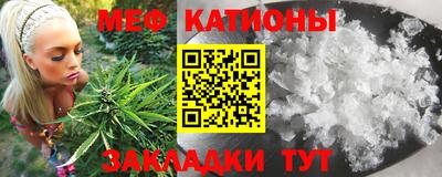 гидропоника Волжский