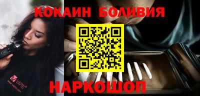 гидропоника Волжский