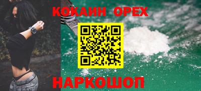 гидропоника Волжский