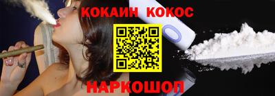 гидропоника Волжский