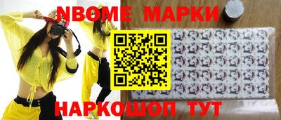 гидропоника Волжский