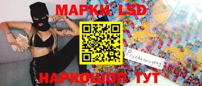 гидропоника Волжский