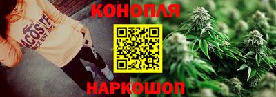 гидропоника Волжский