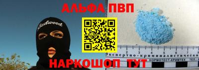 бошки Волжск