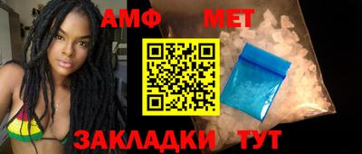 гидропоника Волжский