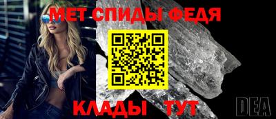 гидропоника Волжский