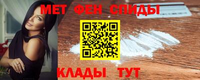 гидропоника Волжский