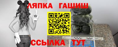 бошки Волжск