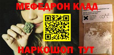 гидропоника Волжский