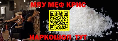 бошки Волжск