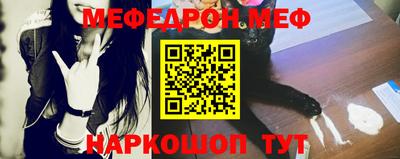гидропоника Волжский