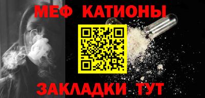 гидропоника Волжский