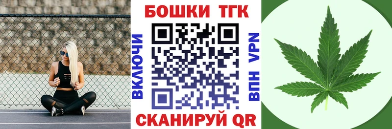 продажа наркотиков Гатчина Каннабис марихуана